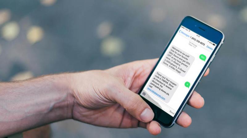 Новый модуль: SMSВалидатор