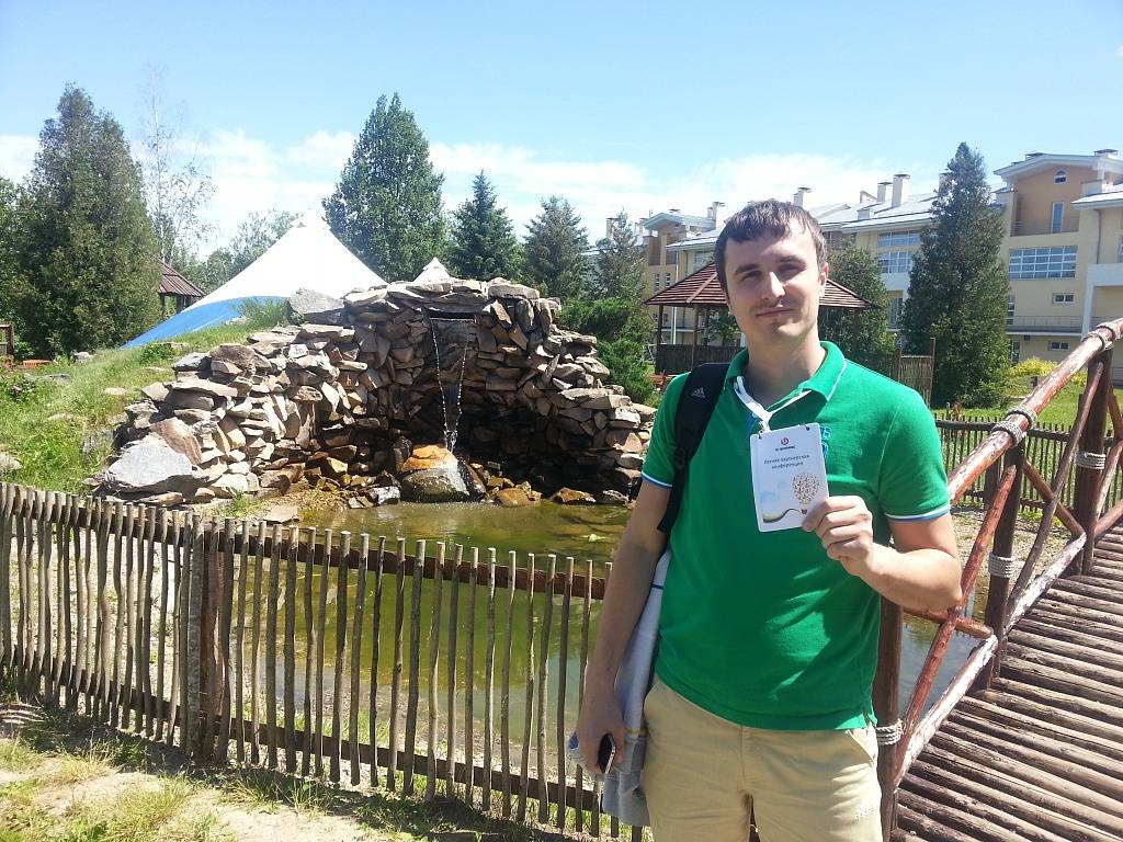 ЦЕНТР ИНТЕРНЕТ-МАРКЕТИНГА BIZSOLUTIONS.RU ПРИНЯЛ УЧАСТИЕ В ЛЕТНЕЙ ПАРТНЕРСКОЙ КОНФЕРЕНЦИИ 1С-БИТРИКС.