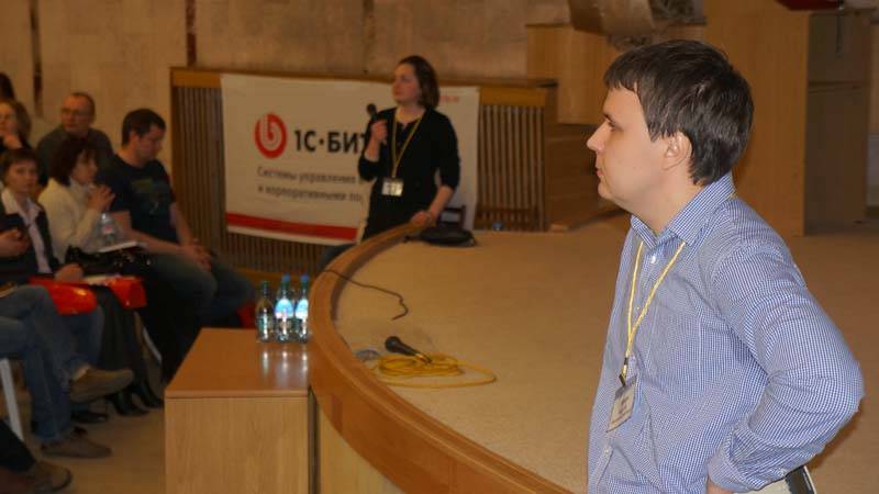 ИТОГИ СЕМИНАРА