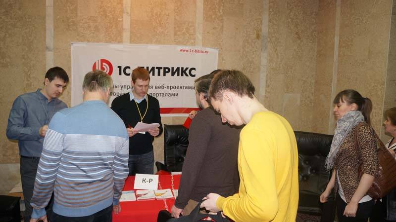 ИТОГИ СЕМИНАРА