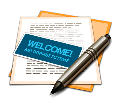 НА САЙТЕ ДОБАВЛЕН РАЗДЕЛ “УСЛУГА НА СВЯЗИ” 