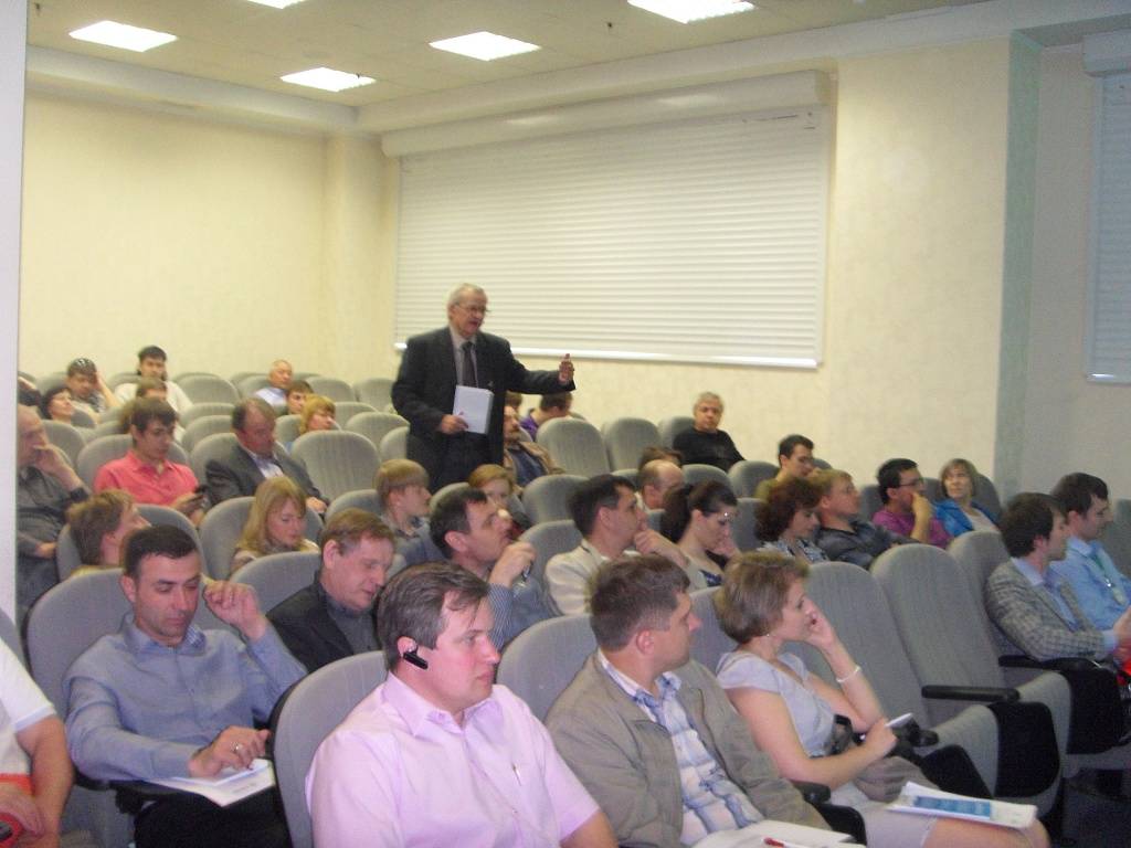 6 июня 2013 года компанией Business Solutions был проведен семинар, при поддержке 1С-Битрикс.