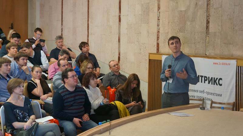 ИТОГИ СЕМИНАРА