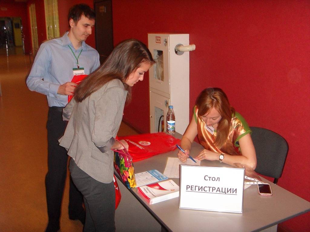 6 июня 2013 года компанией Business Solutions был проведен семинар, при поддержке 1С-Битрикс.