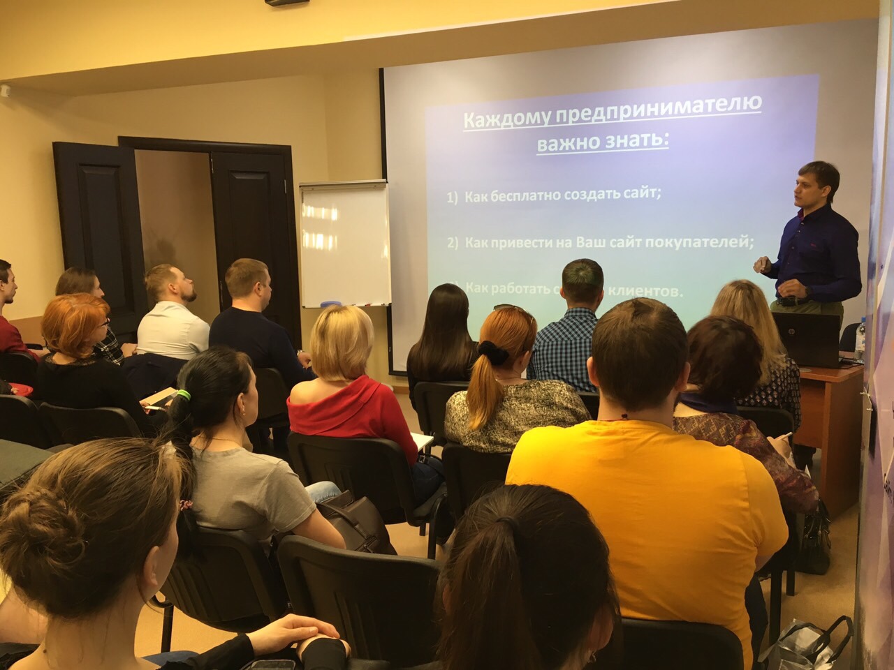 ИТОГИ СЕМИНАРА 