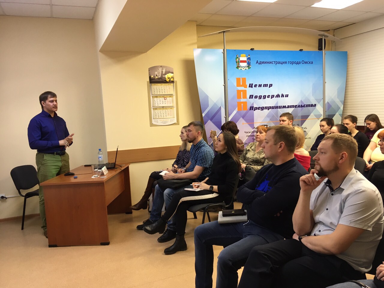 ИТОГИ СЕМИНАРА 