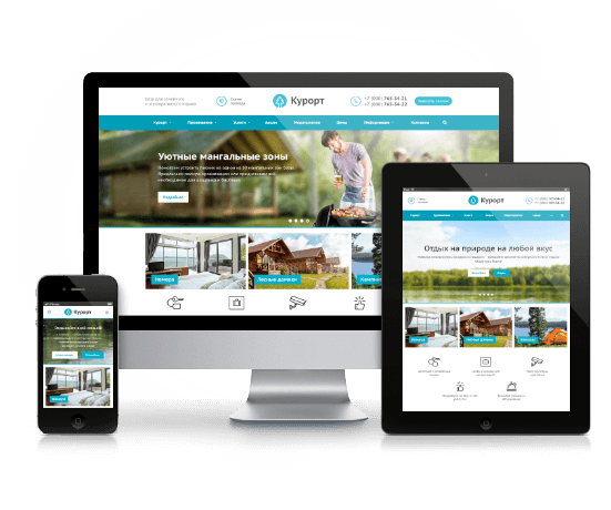 Корпоративные сайты с индивидуальным дизайном