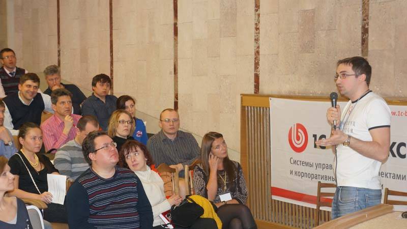 ИТОГИ СЕМИНАРА