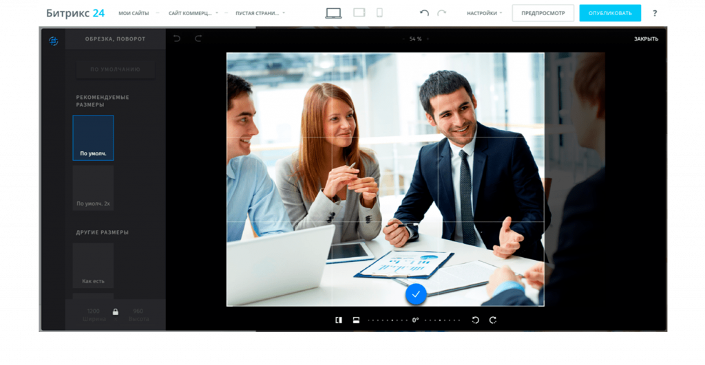 redactor-min.png redactor-min.png