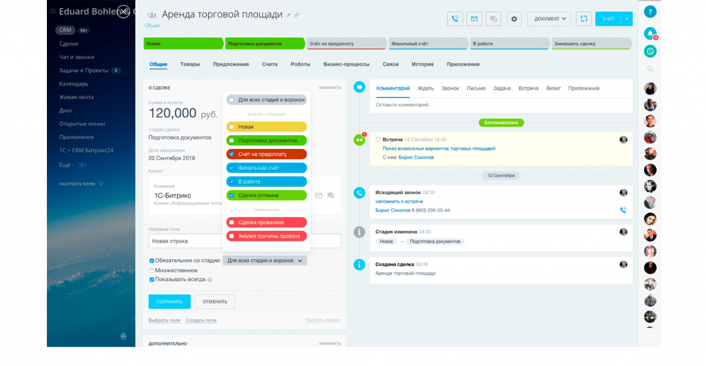 8884-min.png 8884-min.png