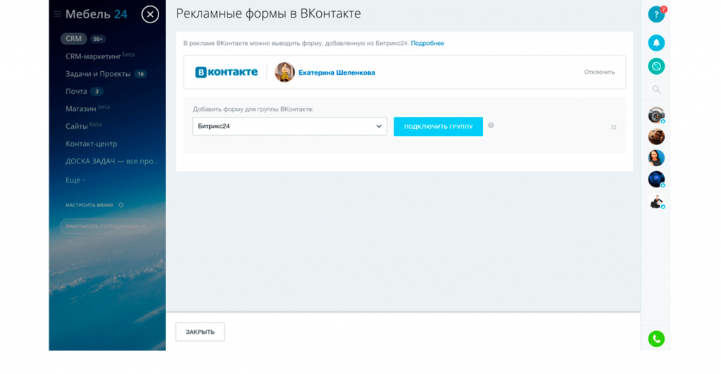 vkk-min.png vkk-min.png