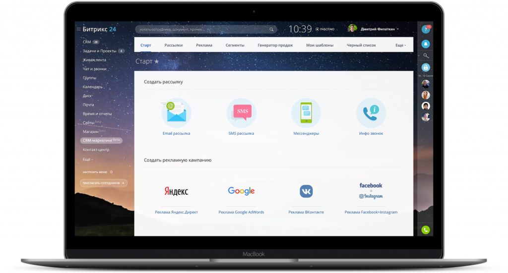 marketing.png marketing.png