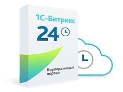 Битрикс24 коробочная версия